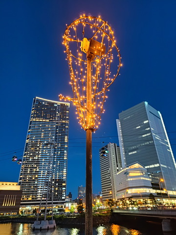 210827_mi11ultra_pic_02_2000