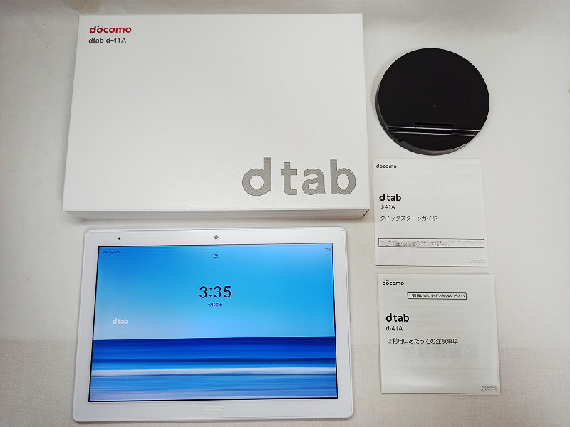 新品☆ dtab d-41A SIMフリー シャープ android タブレット seven