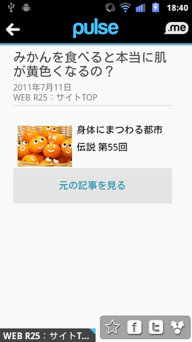 eb8f5959.png