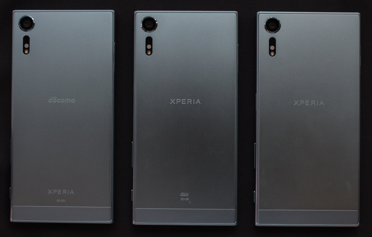 Nttドコモ 新エクスペリアスマホ Xperia Xzs So 03j を発表 4gb Ramやmotion Eyeカメラ搭載でスーパースローモーションや先読み撮影が可能に 5月26日に発売 S Max Nttドコモ 新エクスペリアスマホ Xperia Xzs So 03j を発表 4gb Ramやmotion Eyeカメラ搭載でスーパースローモーションや先読み撮影が可能に 5月26日に発売 S Max