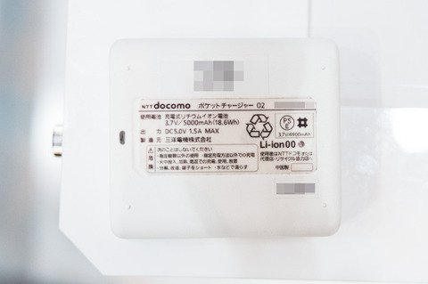 ec60b543.jpg