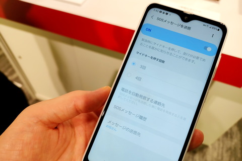 211006_galaxy_a22_5g_sc-56b_18_960