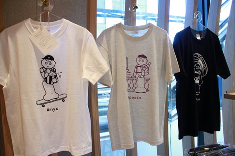 191203_pepper_parlor_23_960