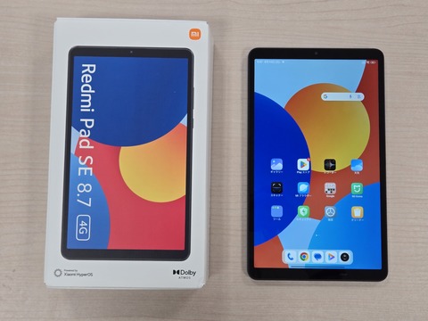 Androidタブレット本体 redmi pad se 8.7 1.7万円で買えるタブレット「Redmi Pad SE 8.7」クイックフォト