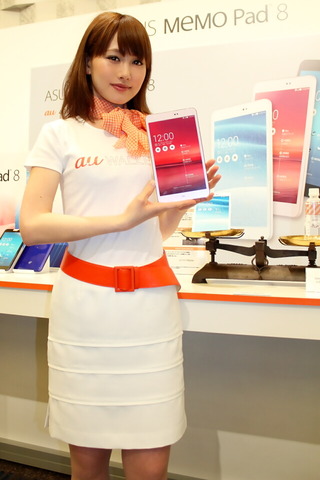 140508_memopad8_14_960