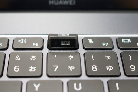 200604_HUAEI_Matebook_07