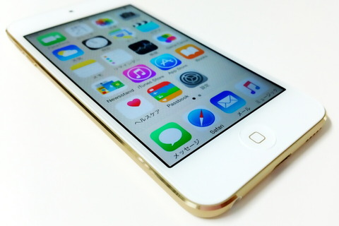 150822_temperedglass_08_960