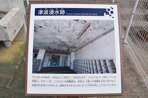 docomo-drone-beach_03