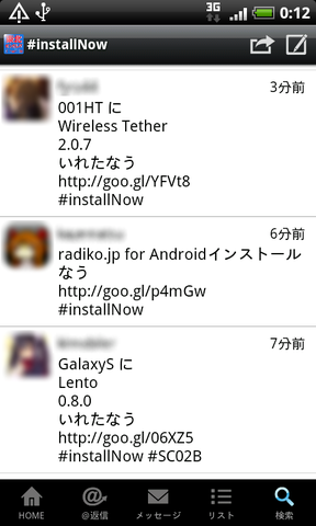 ee41e042.png