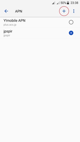 Screenshot_2016-10-27-23-38-17