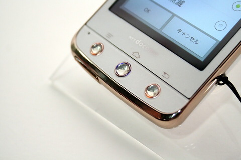 ee933097.jpg
