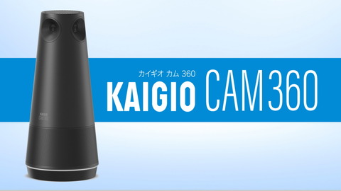 220413_sourcenext_18_1006