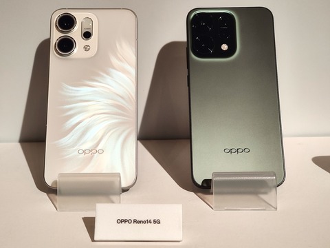 OPPO reno A  楽天アンリミット端末/未開封品 楽天市場】oppo reno a 未開封の通販