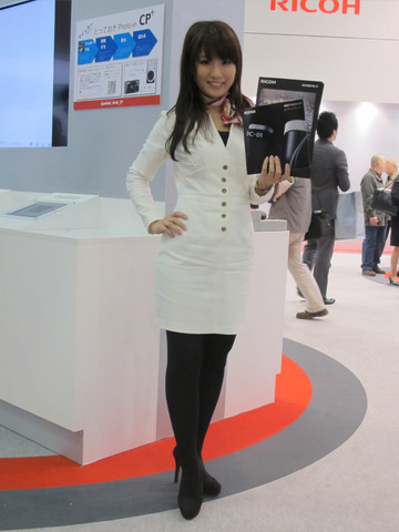 ef771716.jpg