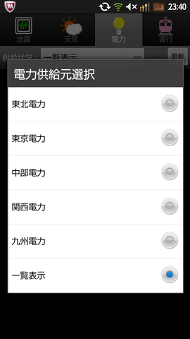 ef88666e.png