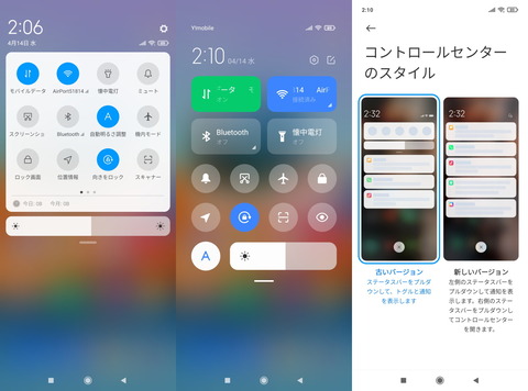 210413_redminote10pro_18_1296