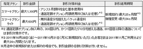 efe361d8.gif