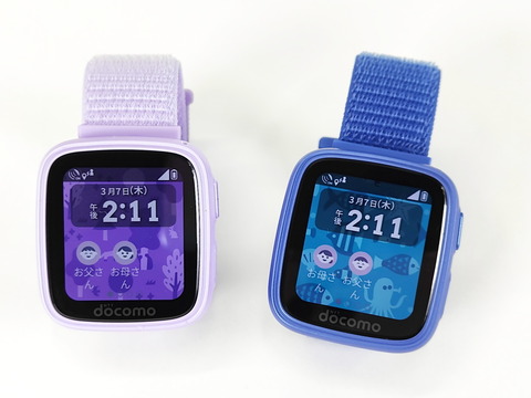 240307_kidz_SK-41D_02_1200