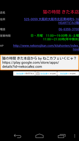 f0043391.png