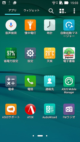 ZenFoneGoTV-review12