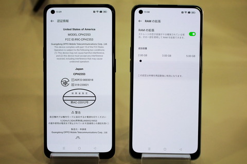 220616_oppo_reno7_a_20_960