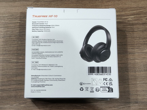 20251117_TRUEFREE_HF10_03_1200