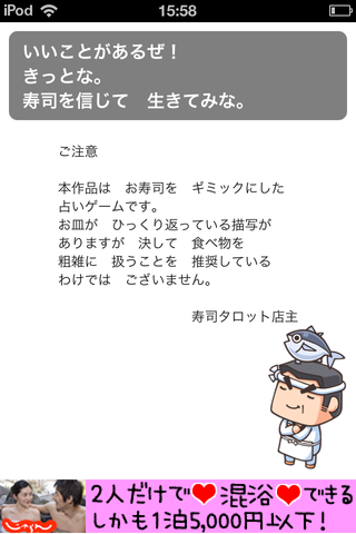f07c98f3.png