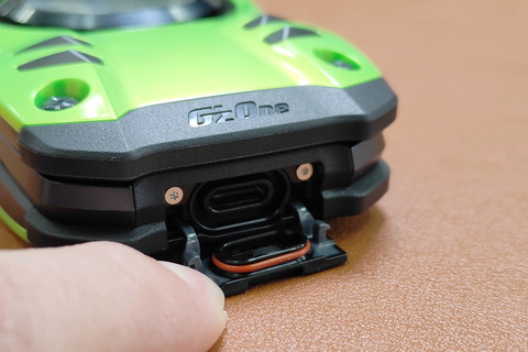 211206_kddi_gzone_11_960