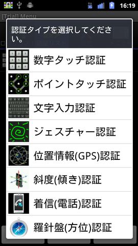 f0f176ff.png