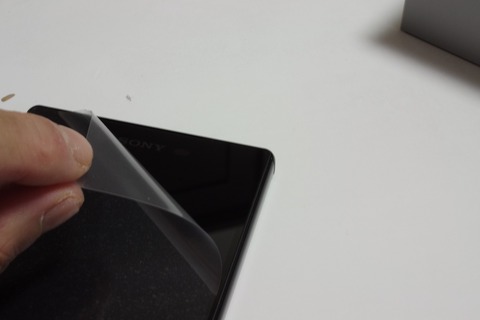 151121_xperiaz5premium_08