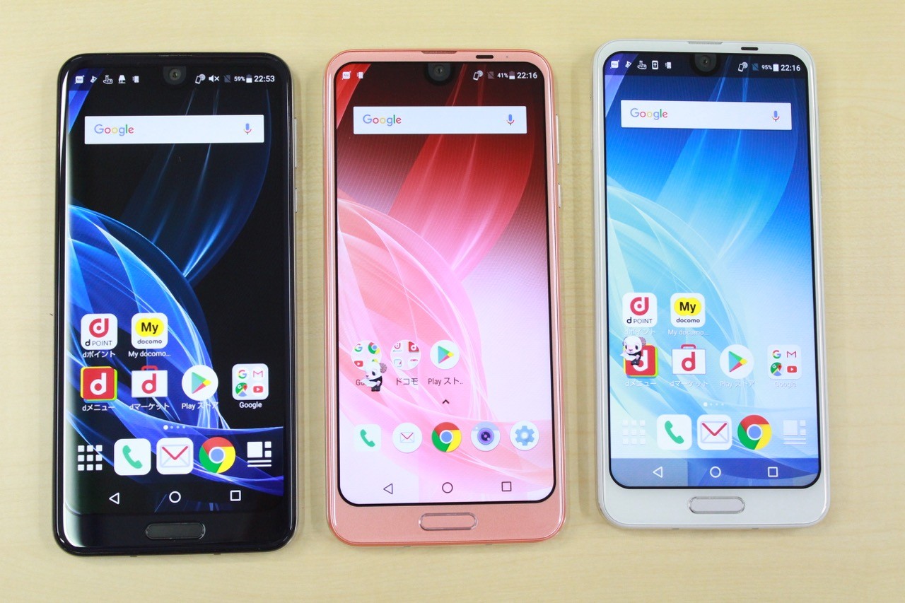 Nttドコモ 最新フラッグシップスマホ Aquos R2 Sh 03k を発表 縦長6インチwqhd ハイスピードigzo液晶やツインカメラ S845 4gb Ramなどを搭載 6月上旬発売予定 S Max Nttドコモ 最新フラッグシップスマホ Aquos R2 Sh 03k を発表 縦長6インチwqhd ハイスピードigzo液晶やツインカメラ S845 4gb Ramなどを搭載 6月上旬発売予定 S Max