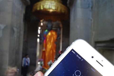 遺跡内は電波状況が悪い