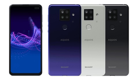 AQUOS sense4 plus_1