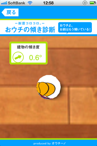 f204bd6f.png
