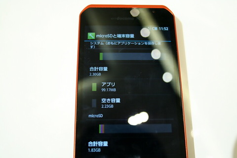 f2432bbf.jpg