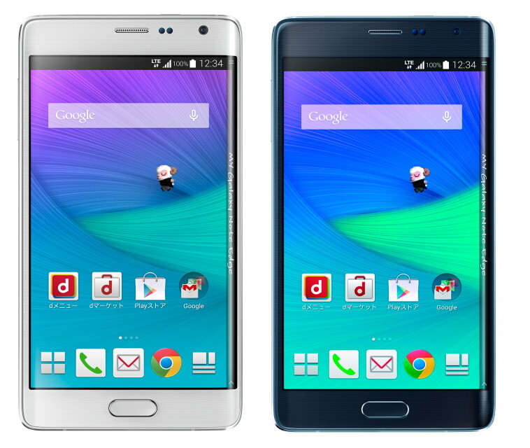 Nttドコモ 右側曲面有機elによるサブディスプレイを搭載したハイスペックスマホ Galaxy Note Edge Sc 01g を発表 北米などで利用できる700mhz帯やtd Lteによるlte国際ローミングなどにも対応 S Max Nttドコモ 右側曲面有機elによるサブディスプレイを搭載したハイスペックスマホ Galaxy Note Edge Sc 01g を発表 北米などで利用できる700mhz帯やtd Lteによるlte国際ローミングなどにも対応 S Max