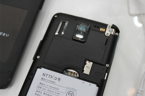 f2a3220e.jpg