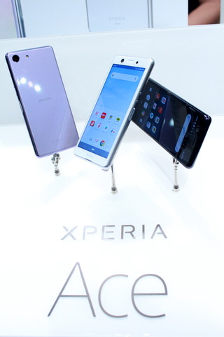 190516_xperia_ace_12_960