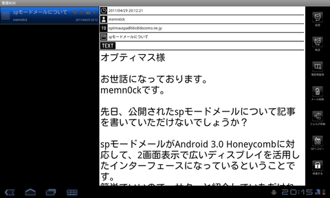 f3900ceb.png