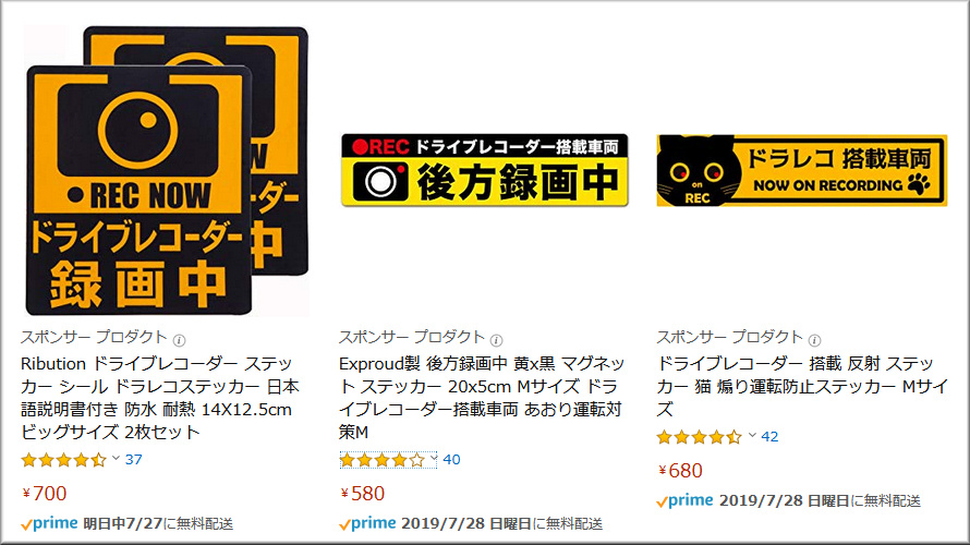 秋吉 健のarcaic Singularity 鉄道車両に防犯カメラはアリか ナシか 通信業界や鉄道業界が取り組む防犯カメラ設置の流れから公共や個人の安全とプライバシーについて考える コラム S Max 秋吉 健のarcaic Singularity 鉄道車両に防犯カメラはアリか ナシか 通信業界や鉄道業界が取り組む防犯カメラ設置の流れから公共や個人の安全とプライバシーについて考える コラム S Max