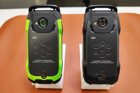 211206_kddi_gzone_03_960