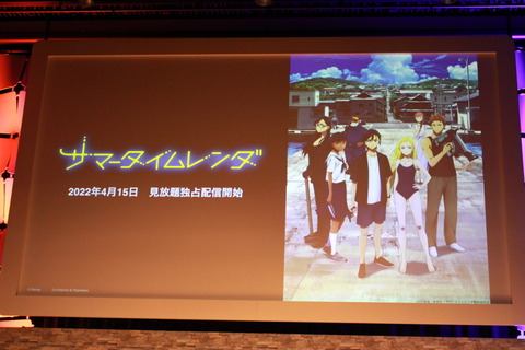 220323_JCOM_Disney_23_960