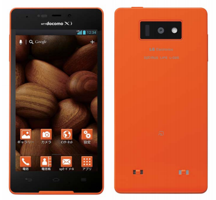 Nttドコモ Xi対応android 4 0スマートフォン Optimus Life L 02e を発表 大容量2100mahバッテリー搭載 防水 おサイフ ワンセグ 赤外線に対応 S Max Nttドコモ Xi対応android 4 0スマートフォン Optimus Life L 02e を発表 大容量2100mahバッテリー搭載 防水 おサイフ ワンセグ 赤外線に対応 S Max