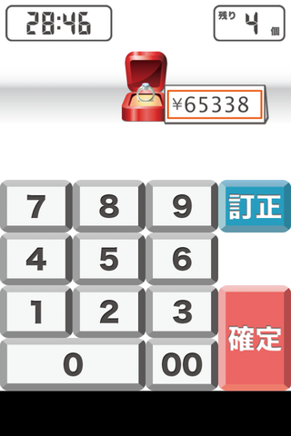 f4771d41.png