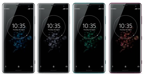 180830_xperiaxz3_13