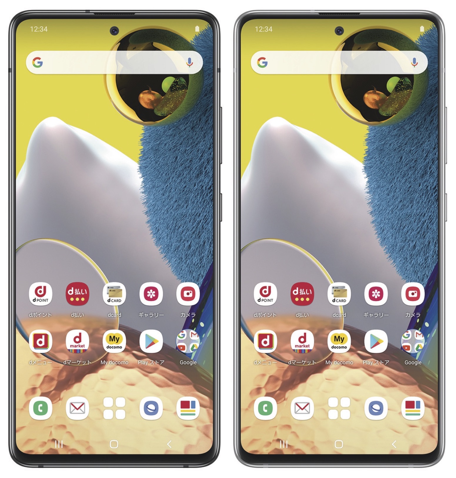 Nttドコモが5gスマホ Galaxy A51 5g Sc 54a にandroid 11へのosバージョンアップを含むソフトウェア更新を提供開始 S Max Nttドコモが5gスマホ Galaxy A51 5g Sc 54a にandroid 11へのosバージョンアップを含むソフトウェア更新を提供開始 S Max