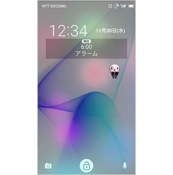 Nttドコモ シャープ製スマホ Aquos Zeta Sh 03g にandroid 7 0 Nougatへのosバージョンアップを含むソフトウェア更新を提供開始 エモパー5 0などにも対応 S Max