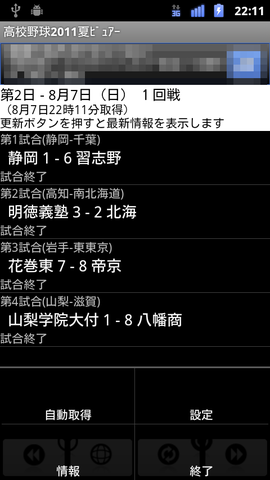 f4f97420.png