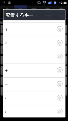 f5060012.png