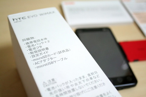 f507eba1.jpg